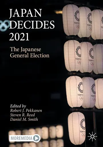 Cover of Japan Decides 2021