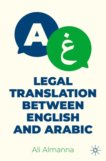 Cover of Legal Translation Between English and Arabic