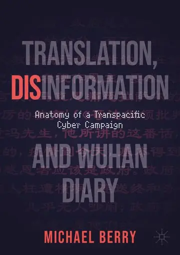 Cover of Translation, Disinformation, and Wuhan Diary