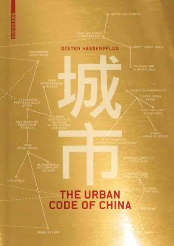 Cover of The Urban Code of China