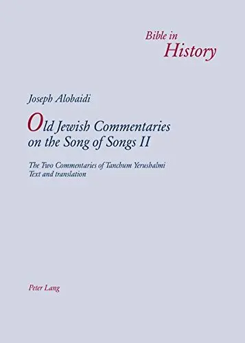 Cover of Old Jewish Commentaries on the Song of Songs II