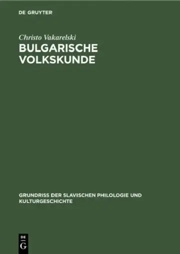 Cover of Bulgarische Volkskunde