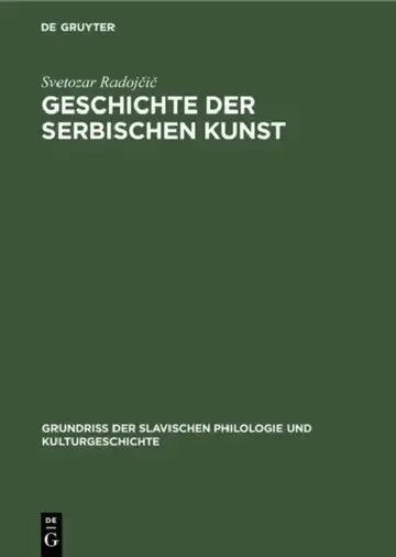 Cover of Geschichte der serbischen Kunst