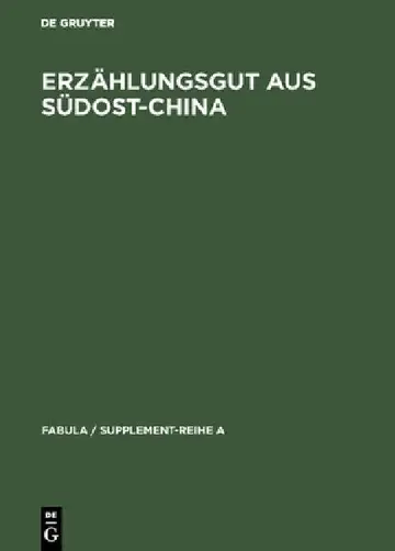 Cover of Erzählungsgut aus Südost-China