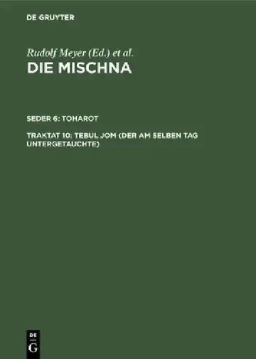Cover of Tebul Jom (Der am selben Tag Untergetauchte)