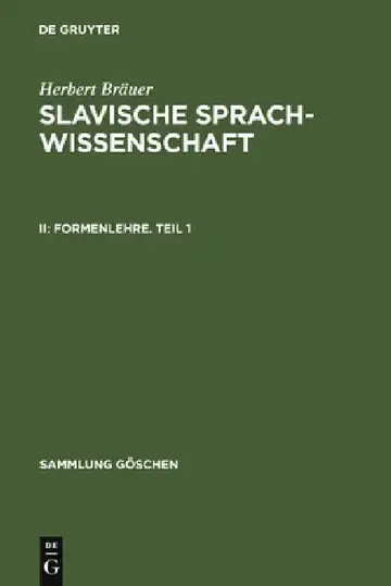 Cover of Formenlehre. Teil 1