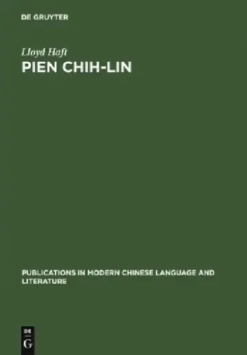 Cover of Pien Chih-Lin