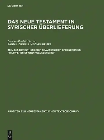 Cover of 2. Korintherbrief, Galaterbrief, Epheserbrief, Philipperbrief Und Kolosserbrief