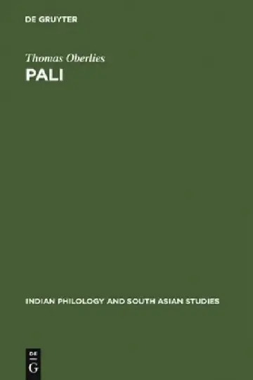 Cover of Pali