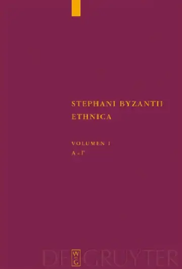 Cover of Alpha - Gamma