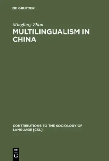 Cover of Multilingualism in China