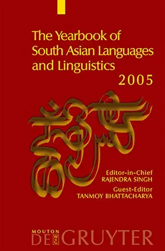 Cover of The Yearbook of South Asian Languages and Linguistics