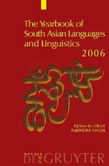 Cover of The Yearbook of South Asian Languages and Linguistics, The Yearbook of South Asian Languages and Linguistics (2006)