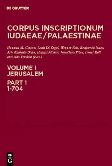 Cover of Jerusalem