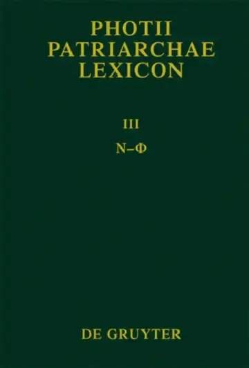 Cover of NY - Phi