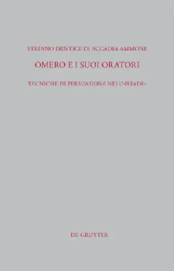 Cover of Omero E I Suoi Oratori