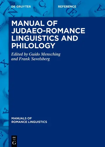 Cover of Manual of Judaeo-Romance Linguistics and Philology