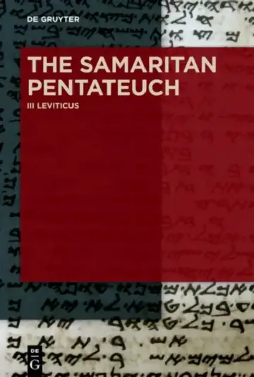 Cover of Leviticus