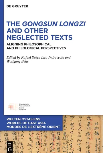 Cover of The Gongsun Longzi and Other Neglected Texts