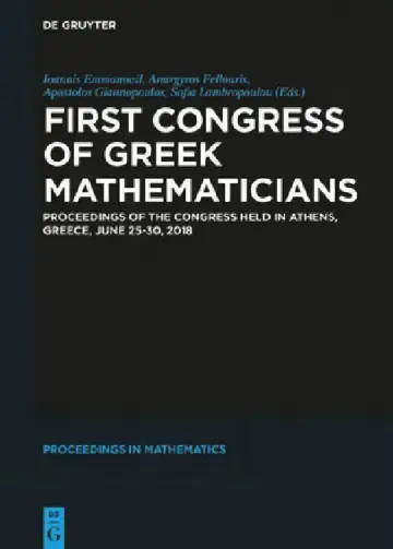 Cover of First Congress of Greek Mathematicians