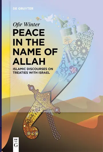 Cover of Peace in the Name of Allah