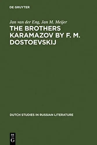 Cover of The Brothers Karamazov by F. M. Dostoevskij