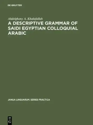 Cover of A Descriptive Grammar of Saidi Egyptian Colloquial Arabic