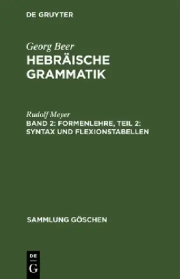 Cover of Formenlehre, Teil 2