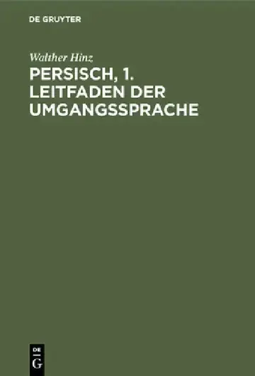 Cover of Persisch, 1. Leitfaden der Umgangssprache