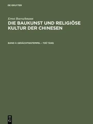 Cover of Gedächtnistempel - Tzé Táng