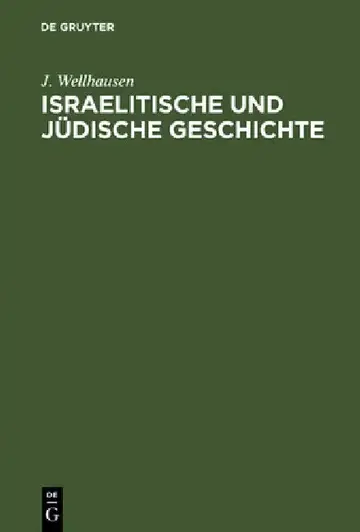 Cover of Israelitische und jüdische Geschichte