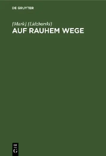 Cover of Auf rauhem Wege