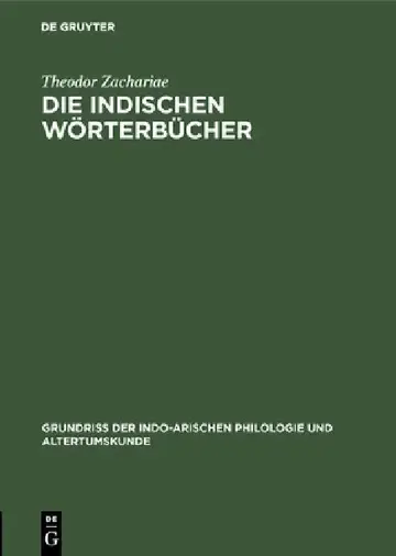 Cover of Die Indischen Wörterbücher