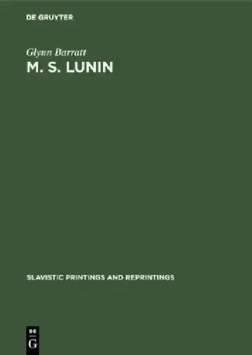 Cover of M. S. Lunin