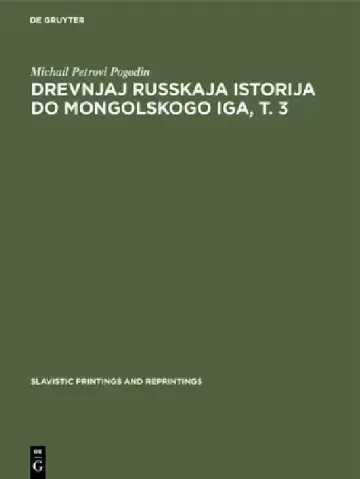 Cover of Drevnjaj russkaja istorija do mongolskogo iga, T. 3