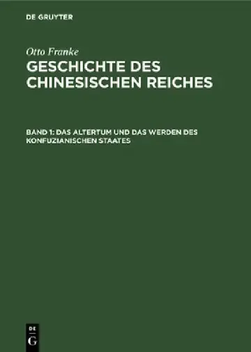 Cover of Das Altertum Und Das Werden Des Konfuzianischen Staates