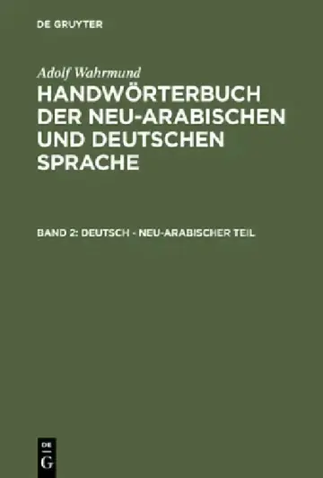 Cover of Deutsch - neu-arabischer Teil