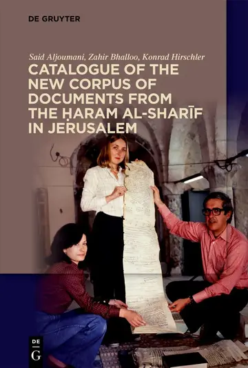Cover of Catalogue of the New Corpus of Documents from the Ḥaram al-sharīf in Jerusalem