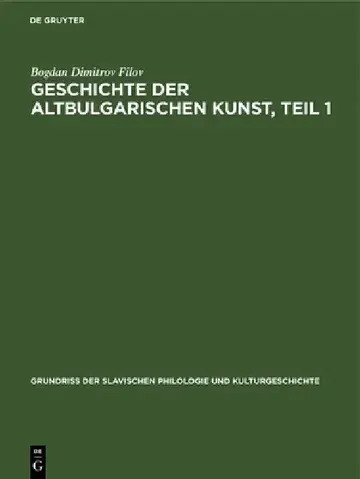 Cover of Geschichte Der Altbulgarischen Kunst, Teil 1