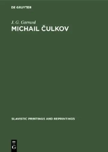 Cover of Michail Čulkov
