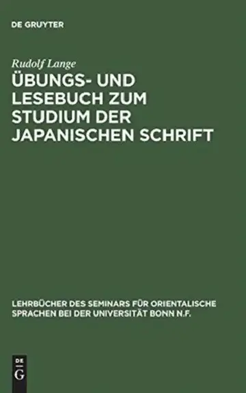 Cover of Übungs- Und Lesebuch Zum Studium Der Japanischen Schrift