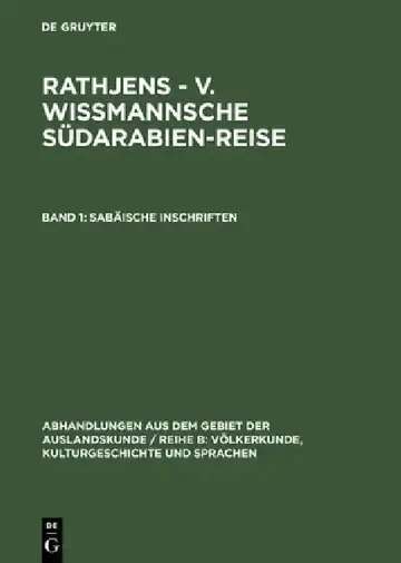 Cover of Sabäische Inschriften