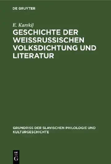 Cover of Geschichte Der Weissrussischen Volksdichtung Und Literatur