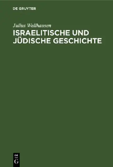 Cover of Israelitische und jüdische Geschichte