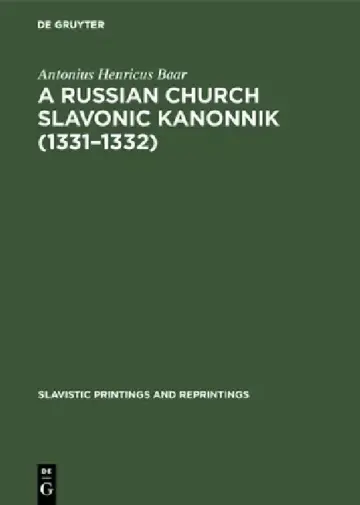 Cover of A Russian Church Slavonic Kanonnik (1331-1332)