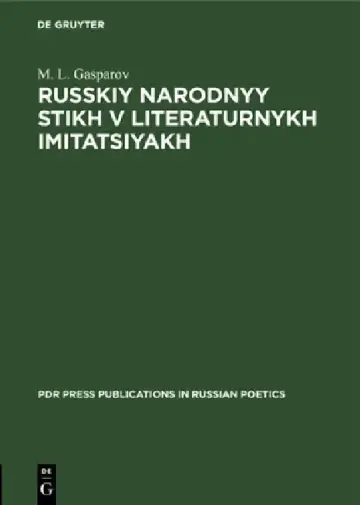 Cover of Russkiy Narodnyy Stikh V Literaturnykh Imitatsiyakh