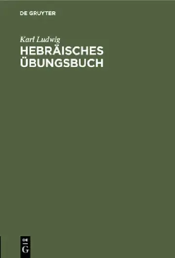 Cover of Hebräisches Übungsbuch