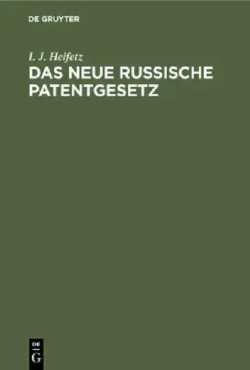 Cover of Das Neue Russische Patentgesetz