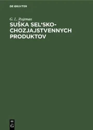 Cover of Suska Sel'sko-Chozjajstvennych Produktov
