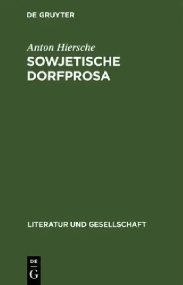 Cover of Sowjetische Dorfprosa